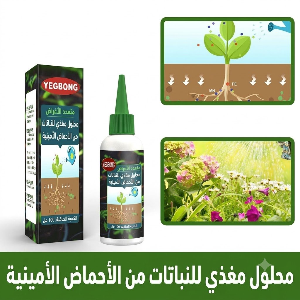 d92c0be9-bca8-44f7-8d68-486899e25bed