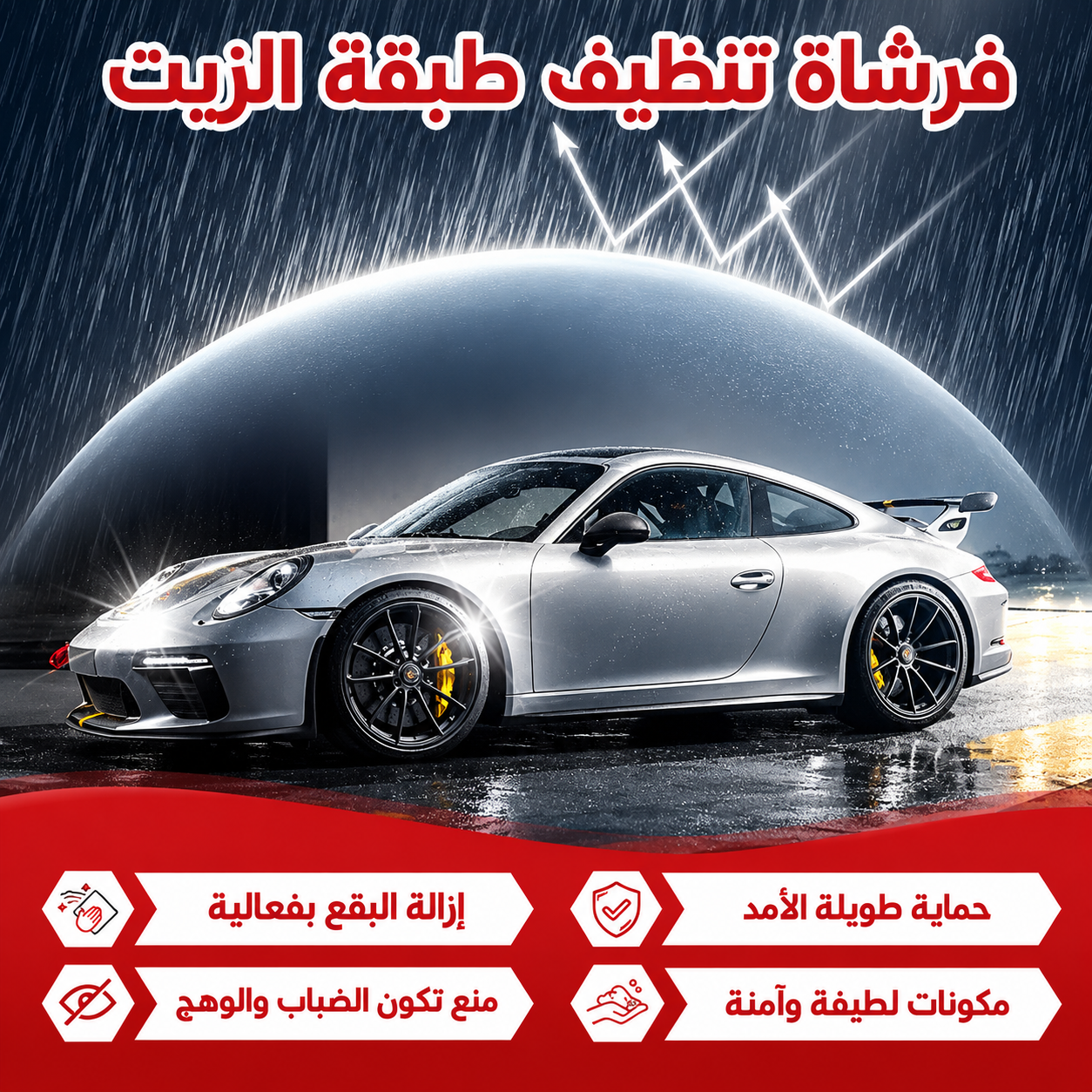 29659097-83d2-4d0a-9690-4332810dfe64