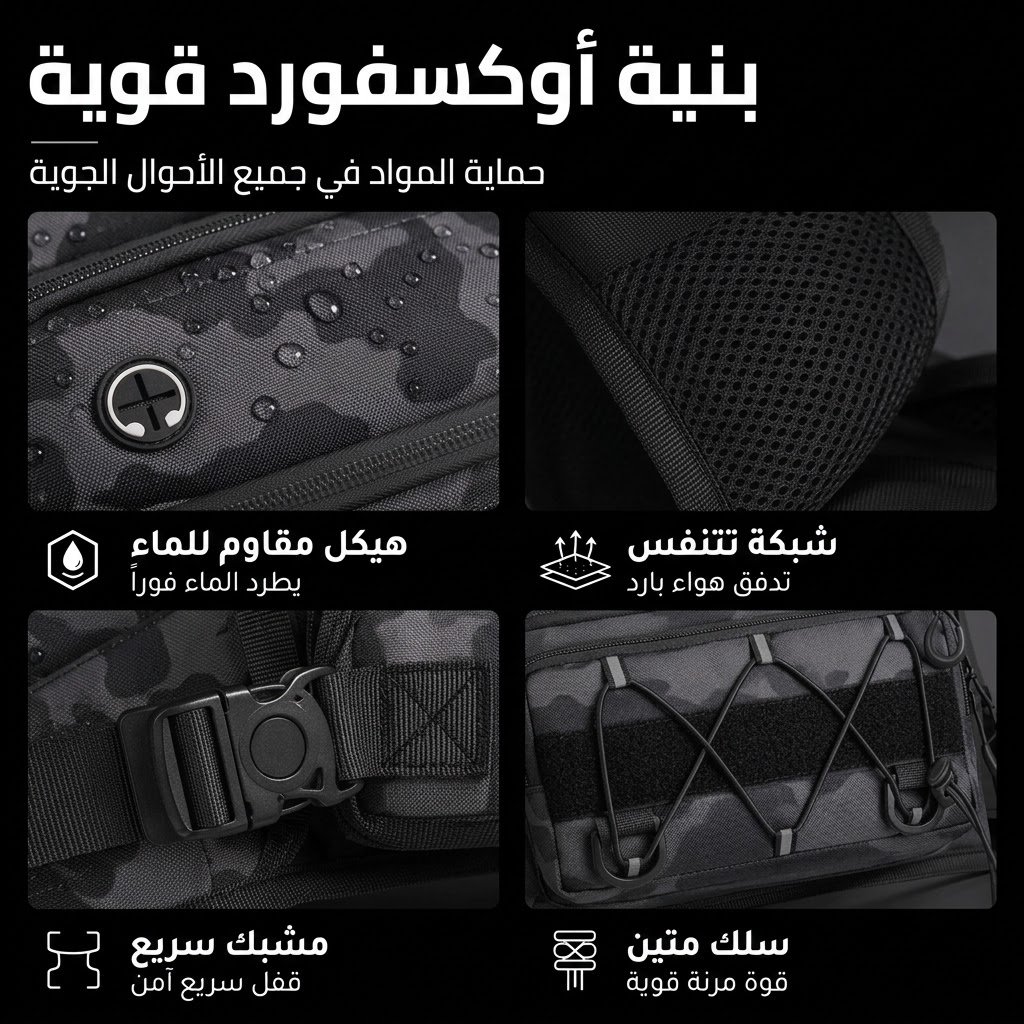 3e64be3f-9cbd-4e61-918b-bfebb9badc5d