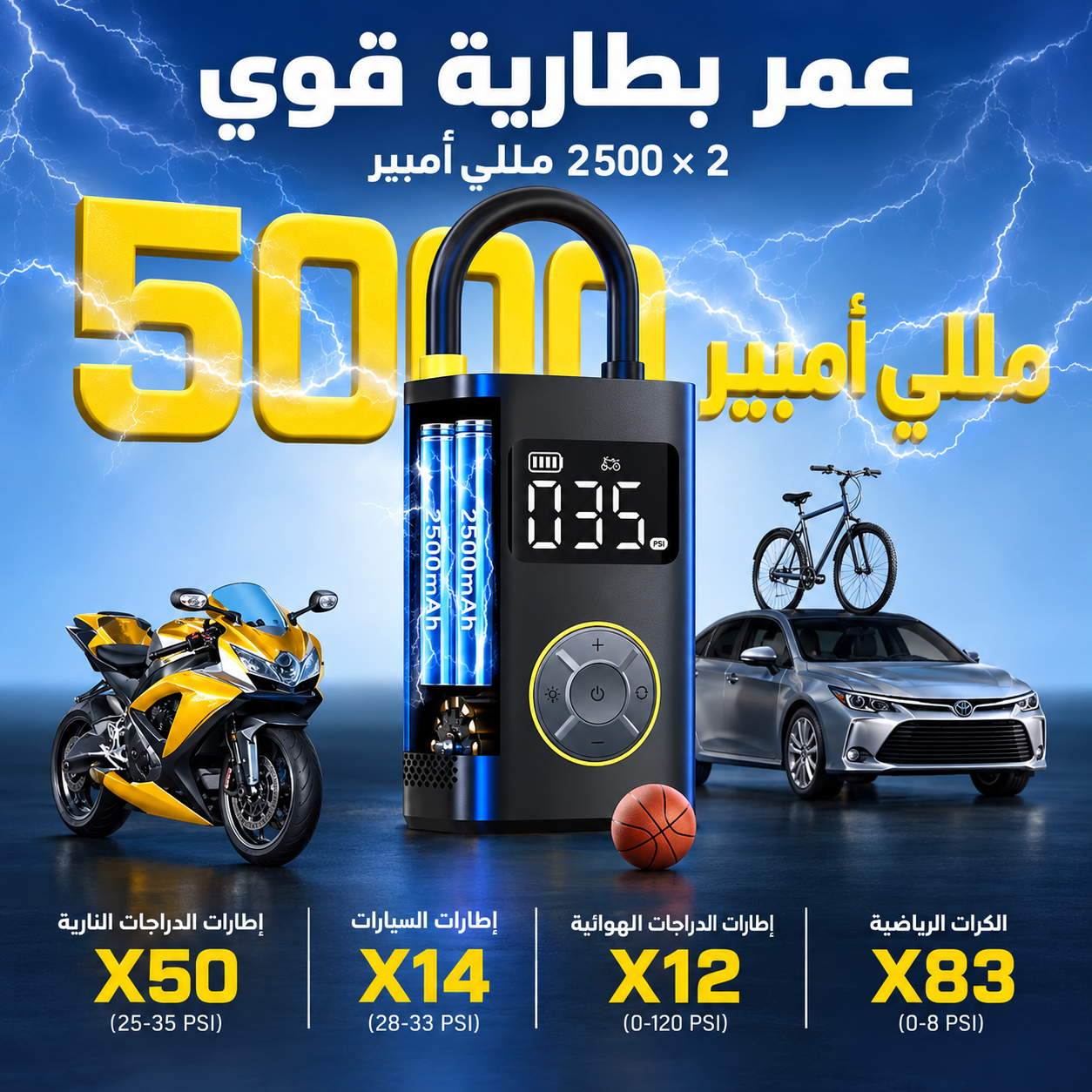 8ef12d58-3f51-4871-ae08-4af797367f41