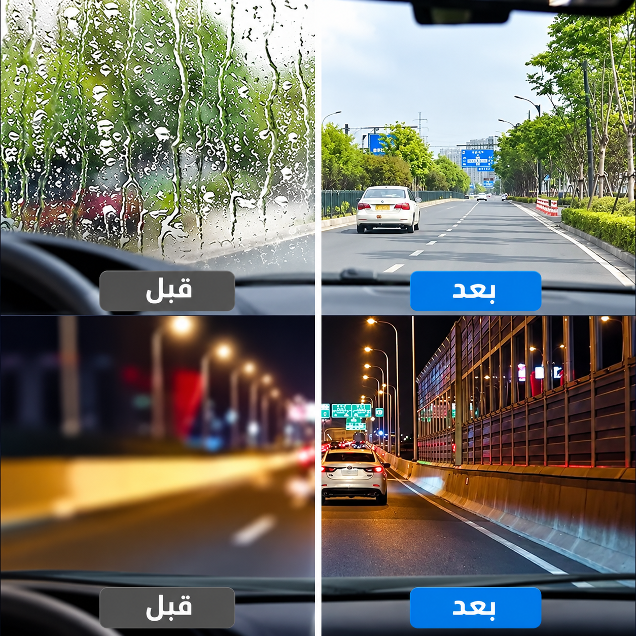 b1efe533-7b00-439a-9626-a861a8a1632d