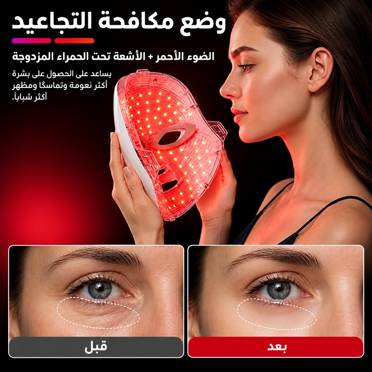 0b707ec9-11ed-4bc4-8552-8d0c6bfc05a0