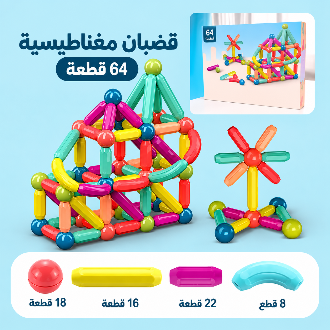 57263731-e99f-4d45-ad3b-49fa06c79d41