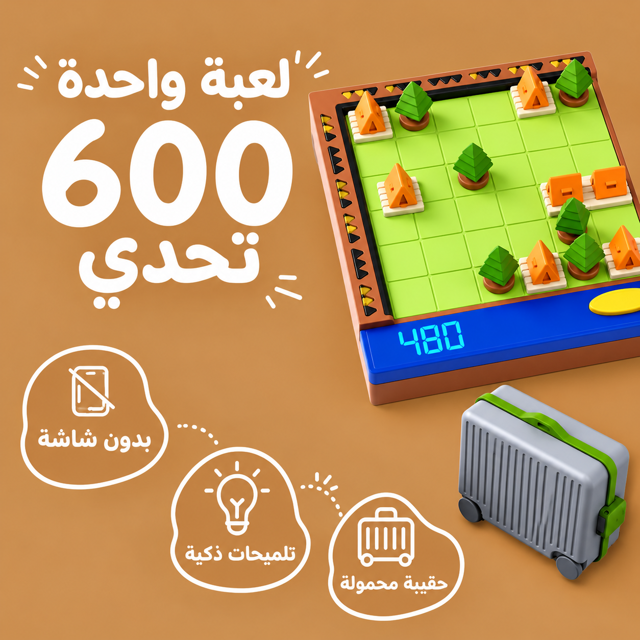 5aad79e6-b192-4407-9041-6b7d654d9fd6