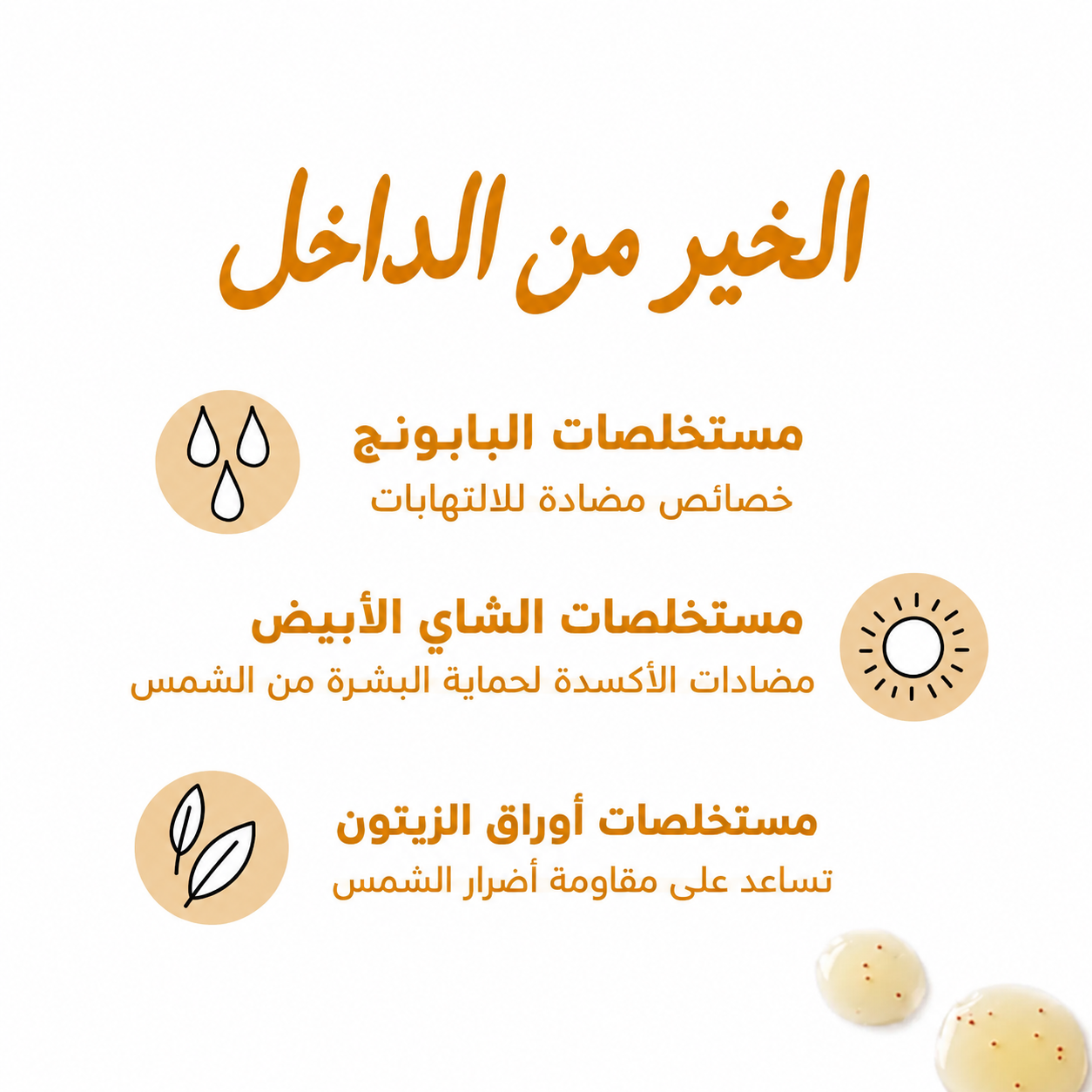 6a4ee249-fa28-43d6-a54e-908460e86b40