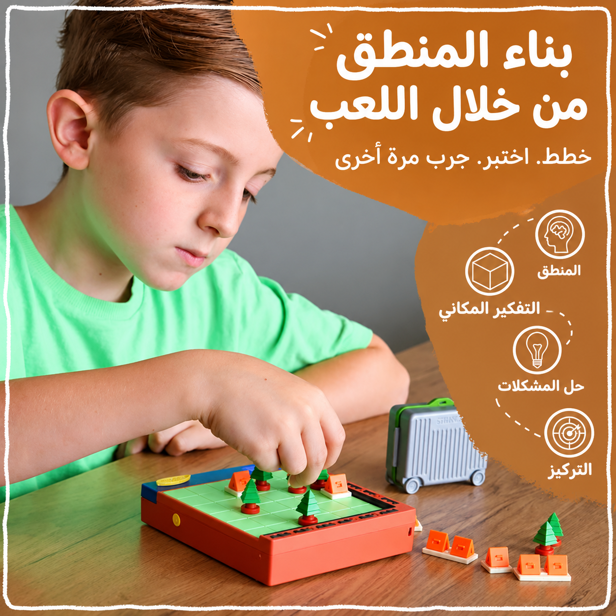 7e79fd0d-bd7b-4afb-b171-b7f254aeac2e